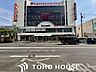 周辺：ダイソーキリンド城東店 徒歩8分。 620m