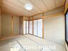 和室：和室は有るだけでも落ち着く空間ですが、 「家族団らん」 「来客時の客間」 等々多目的なスペースとして活用出来る便利な空間です。