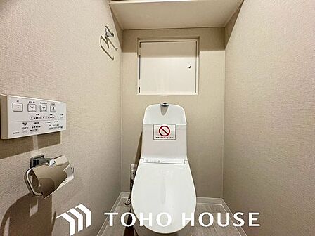 温水洗浄機能付き便座が新設されています。当たり前ですが、気になる水周り関係が全て新品というのも新築物件ならではですから、気持ちよく新生活が始められます。