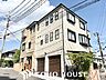 外観：住まい探しは街探し。みんなが街探しのポイントにしているのは何？　第1位は過半数が支持した納得の 『交通の利便性』。続いて3割以上の人が『住環境』と『公園、緑地の充実』です。