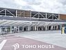 周辺：箕面萱野駅(北大阪急行電鉄 南北線) 徒歩25分。 1930m