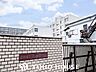 周辺：大阪市立茨田中学校 徒歩15分。 1160m