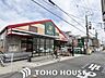 周辺：食品館アプロ 池田店 徒歩6分。 440m