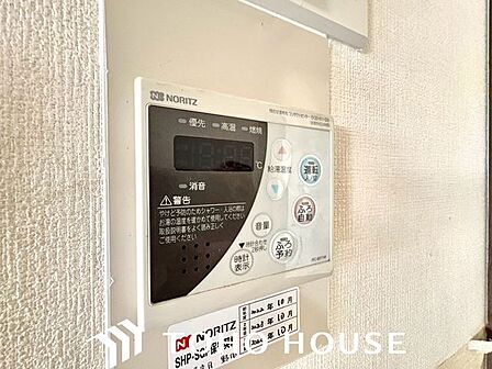 キッチンやお風呂のお湯張りから、追い炊き、保温、足し湯まで全てお任せ、簡単操作です。