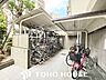 その他：広さがしっかり確保された敷地内駐輪場。住まう方々に不便を感じさせないような、配慮が垣間見えます