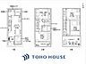 間取り：引越シーズンも佳境となってまいりました、いい部屋あったら引っ越したいな、と毎日間取り図をチェックしている方も多いのでは？間取り図を見るとき、どんなポイントをチェックしていますか？