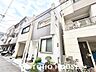 外観：ただ『住む』だけじゃない！　気持ち良く住んで欲しい気持ちをこめて・・・。お家の事、街の事、お金の事、何でも相談して下さい♪