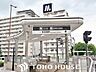 周辺：西長堀駅(Osaka　Metro 長堀鶴見緑地線) 徒歩3分。 240m
