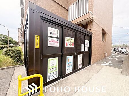 ゴミ置き場