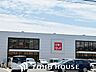 周辺：ユニクロ西淀川店 徒歩22分。 1700m