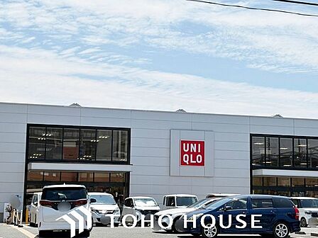 ユニクロ西淀川店 徒歩22分。 1700m