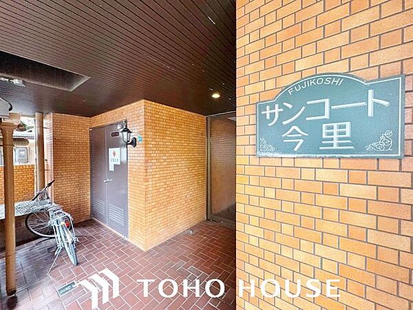 エントランスを拡大表示
