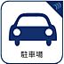 その他：敷地内にカースペースを1台分確保しています。無料でお使いいただけるため、毎月の駐車場代がかからず家計に優しく経済的！マイカーでの通勤や、休日のお出かけにも大変便利です。