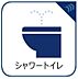 設備：今や当たり前となったトイレの機能。温水によっておしりを洗浄してくれる優れもの。今現在の日本の住宅、約7割を超えるシェアがございます。ご家族の毎日を快適なものにいたします。