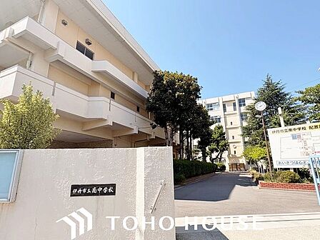 伊丹市立南中学校 徒歩9分。 700m