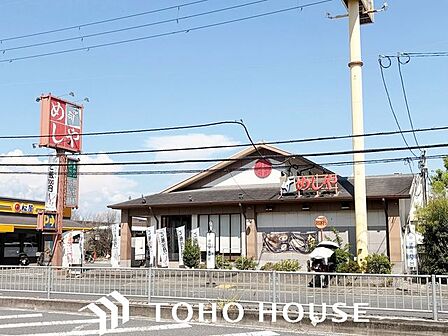 ザめしや伊丹南店 徒歩4分。 320m