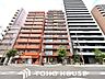 外観：物件の陽当りや通風・仕様設備やお部屋の大きさの比較、近隣・周辺環境や街並みなど、資料には掲載していない情報が現地にはたくさんあります。　是非ご確認ください。