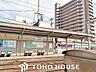 周辺：我孫子道駅(阪堺線) 徒歩2分。 160m