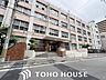 周辺：大阪市立花乃井中学校 徒歩9分。 680m