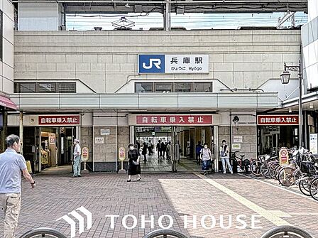 兵庫駅(JR西日本 山陽本線) 徒歩6分。 460m