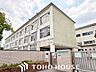 周辺：四條畷市立くすのき小学校 徒歩7分。 560m
