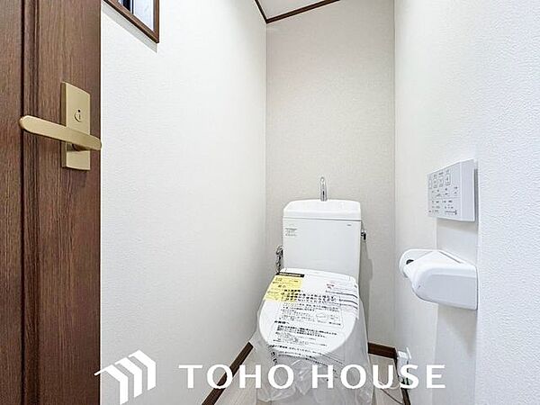 トイレを拡大表示