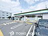 周辺：ファミリーマート高槻三島江店 徒歩12分。 910m