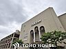 周辺：宝塚駅(阪急 宝塚本線) 徒歩5分。 400m