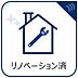 その他：快適な暮らしを叶えるリノベーション工事を実施。デザイン性と機能性を兼ね備えた最新の設備へ刷新され、心地よい空間に生まれ変わりました。新築感覚で気持ちよく新生活をスタートしていただるお部屋です。