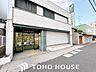 周辺：三井住友銀行桜井駅前出張所 徒歩3分 240m