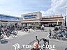 周辺：スーパーマルハチ園田店 徒歩15分。 1200m