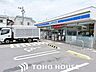 周辺：ローソン高槻野田二丁目店 徒歩18分。 1390m