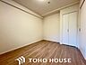 子供部屋：【約5.2帖洋室】子供部屋や書斎、テレワークルームなど、ライフスタイルに合わせて多目的に使える洋室。どのお部屋もリフォームが行き届いており、すぐにお住まいいただけます。