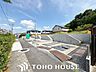 その他：お住まい購入に向けての質問、疑問。些細な事でも何でも質問して下さい。