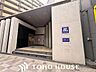 周辺：中津駅(Osaka　Metro 御堂筋線) 徒歩10分。 730m