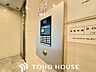 その他：安心のオートロック♪