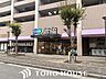 周辺：コープ苦楽園 徒歩19分。 1480m