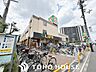 周辺：ライフ西九条店 徒歩11分。 860m