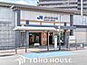 周辺：JR総持寺駅(JR西日本 東海道本線) 徒歩32分。 2560m