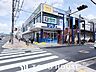 周辺：サンディ鶴見諸口店 徒歩18分。 1380m