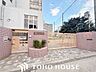 周辺：大阪市立清江小学校 徒歩4分。 290m