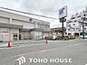 周辺：万代豊中本町店 徒歩11分。 850m