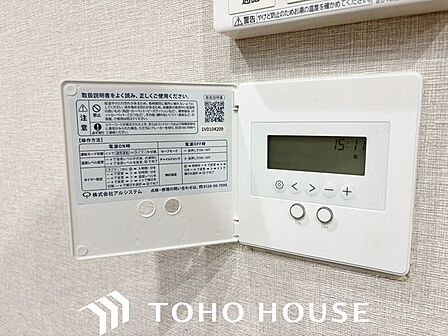 足元から均一でムラの無い暖気が広がり、同時に乾燥しすぎず、埃が舞う事もない為、ハウスダストが少ないクリーンな室内をキープします。