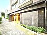 外観：マンションは、駅から近い物件のほうが高めの価格で売りやすい。将来売却する可能性があるなら、都心などへの交通アクセスの良い駅から徒歩圏内で、管理の行き届いた物件を選ぼう。