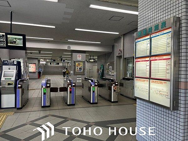 周辺を拡大表示
