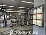 周辺：中津駅(阪急 宝塚本線) 徒歩8分。 590m