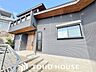 外観：建物完成前には物件の現地と、近隣の完成施工例をご案内させて頂きます。その他資金計画やローン返済シュミレーションなど、ファイナンス面のご相談も承ります。お気軽にご相談下さいませ。