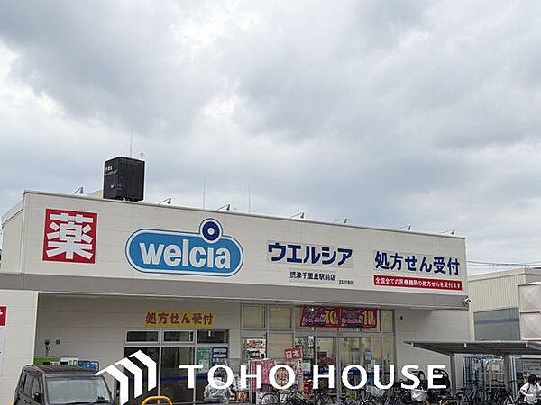 周辺を拡大表示