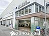 周辺：JRおおさか東線　城北公園通駅 徒歩10分。 770m