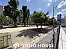 周辺：土佐公園 徒歩7分。 500m